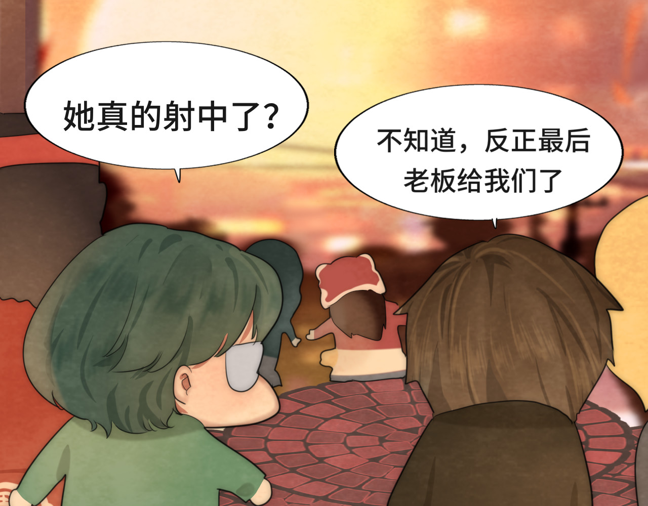 第50话" courage" 第 69 页