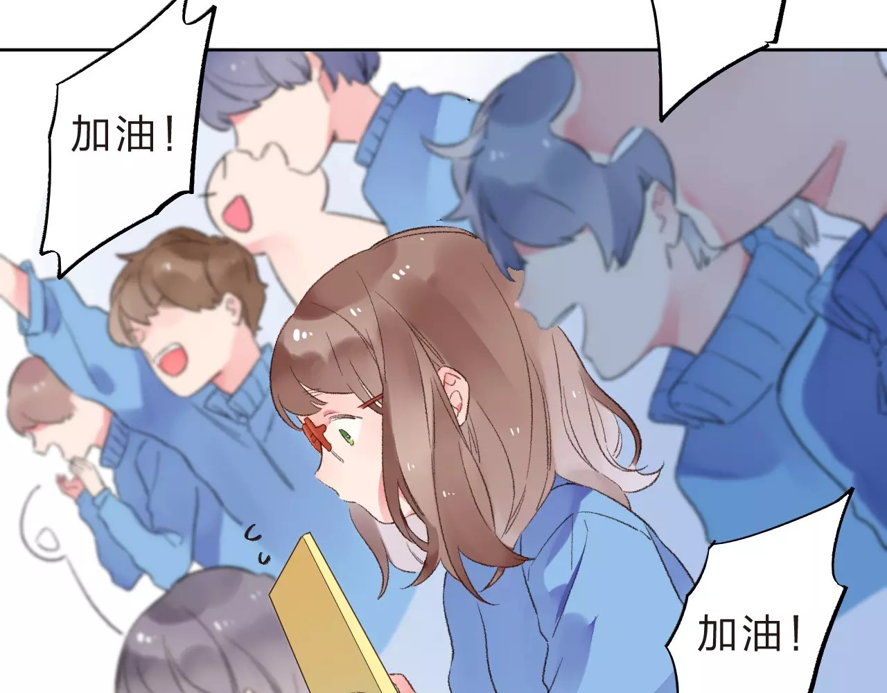 第15话 左右 第 22 页