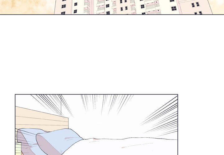 第14话 第 3 页