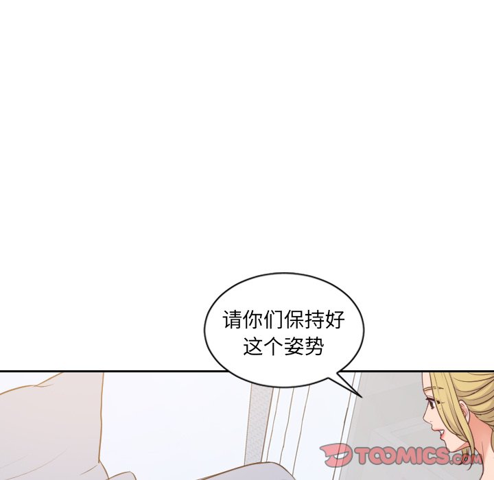 第40话 第 63 页