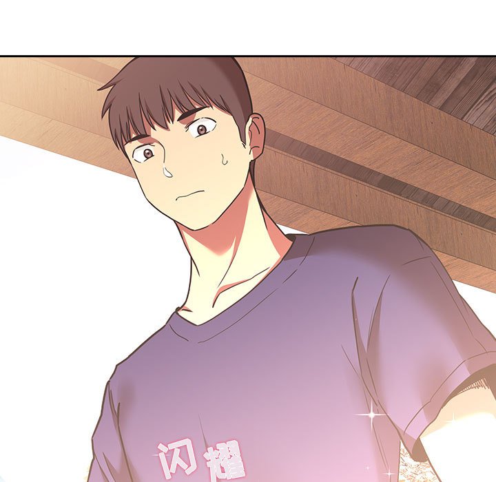第43话 第 37 页