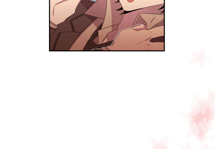 第33话 第 3 页