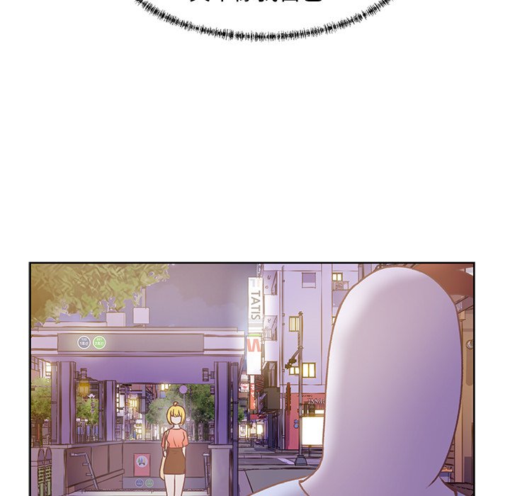 第27话 第 36 页