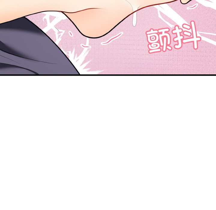 第14话 第 114 页
