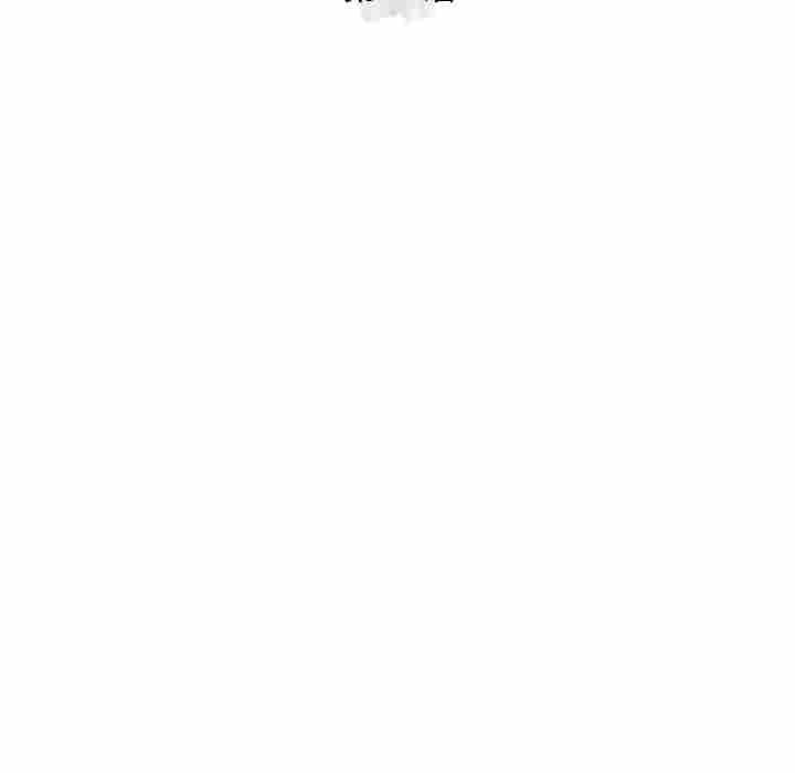 第54话 第 24 页