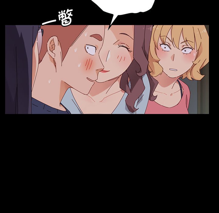 第2话 第 14 页