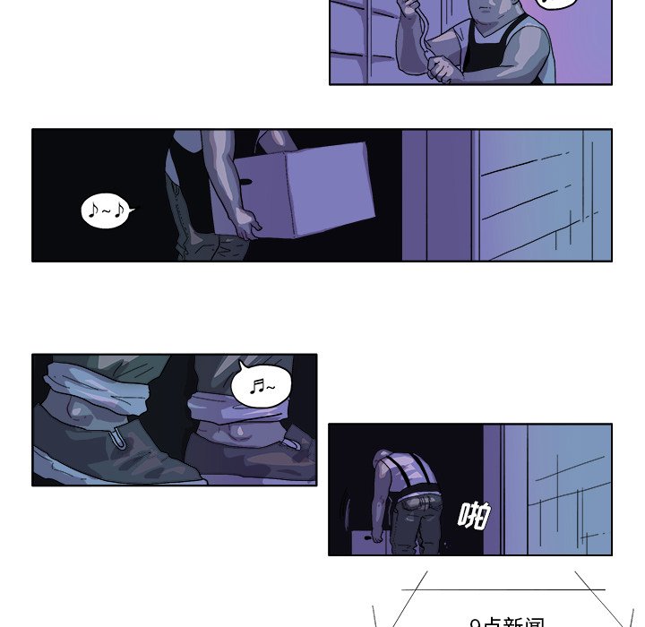 第41话 第 22 页