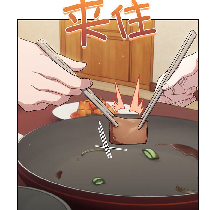 第4话 第 107 页