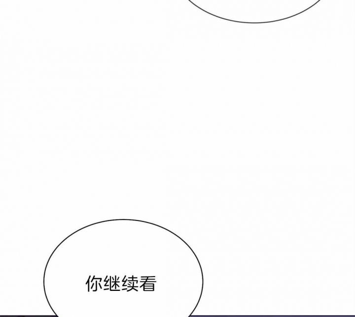 第76话 第76话 第 36 页