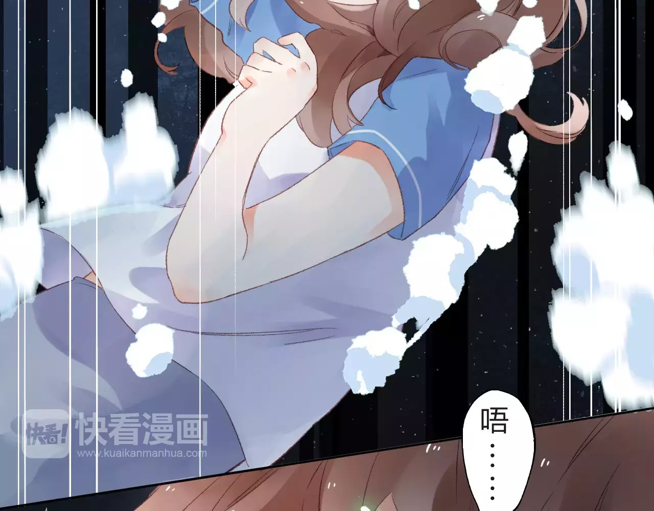第16话 在意 第 104 页