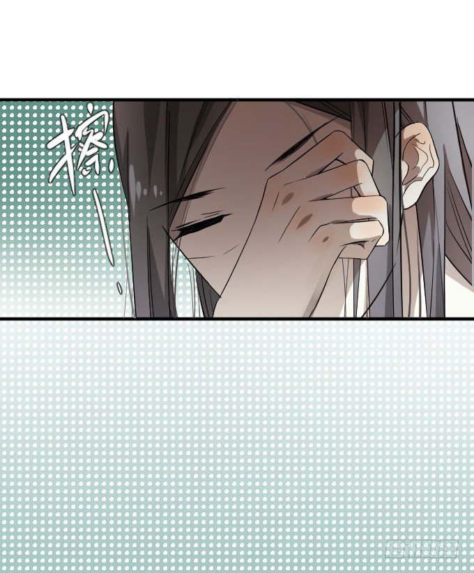 第二季07 第 11 页