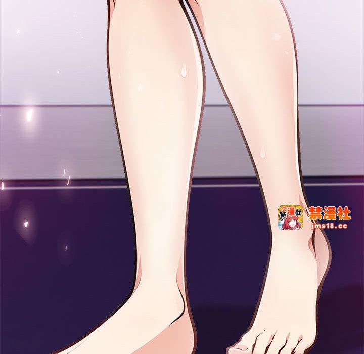 第1话 第 113 页