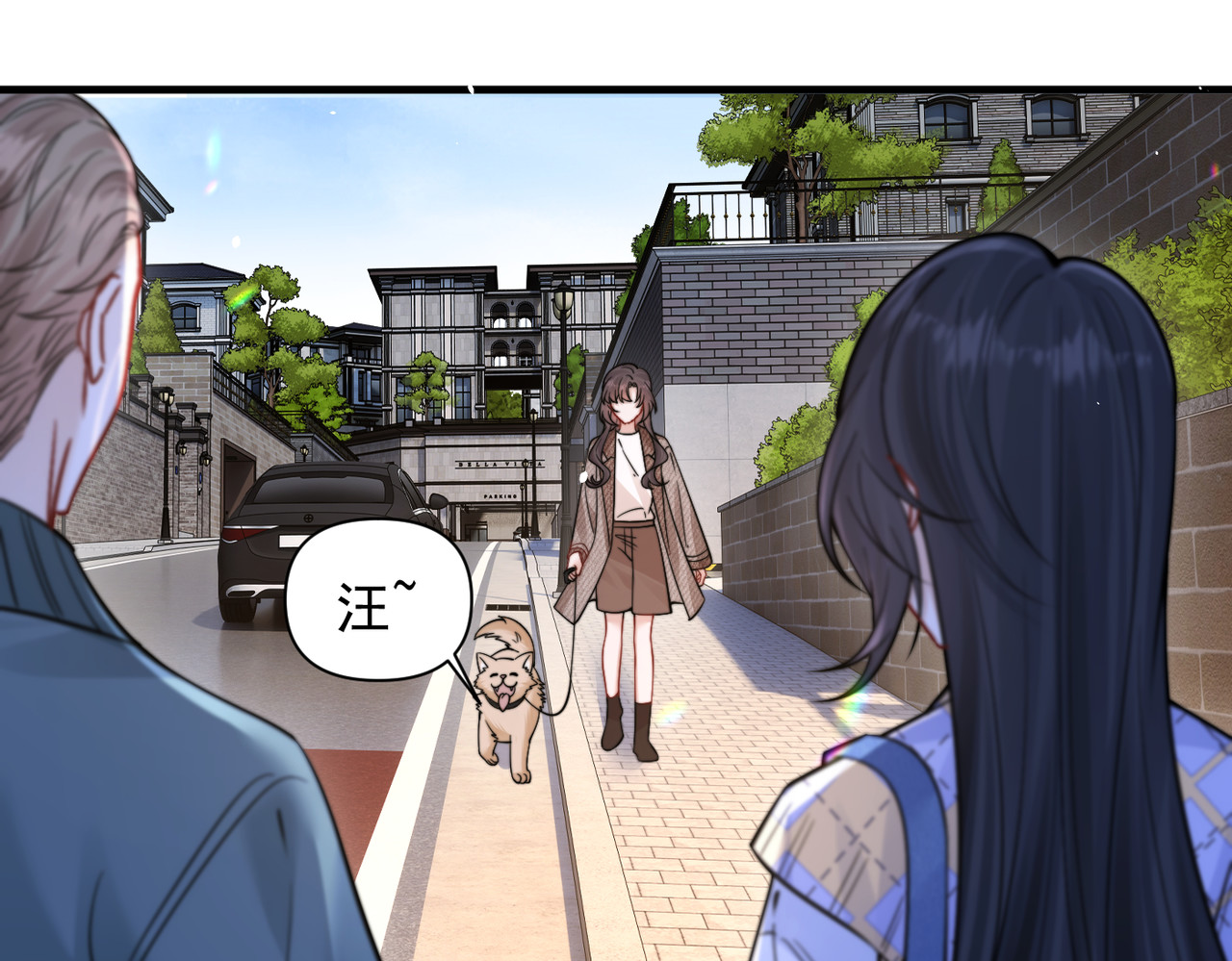 第95话 帮忙 第 63 页