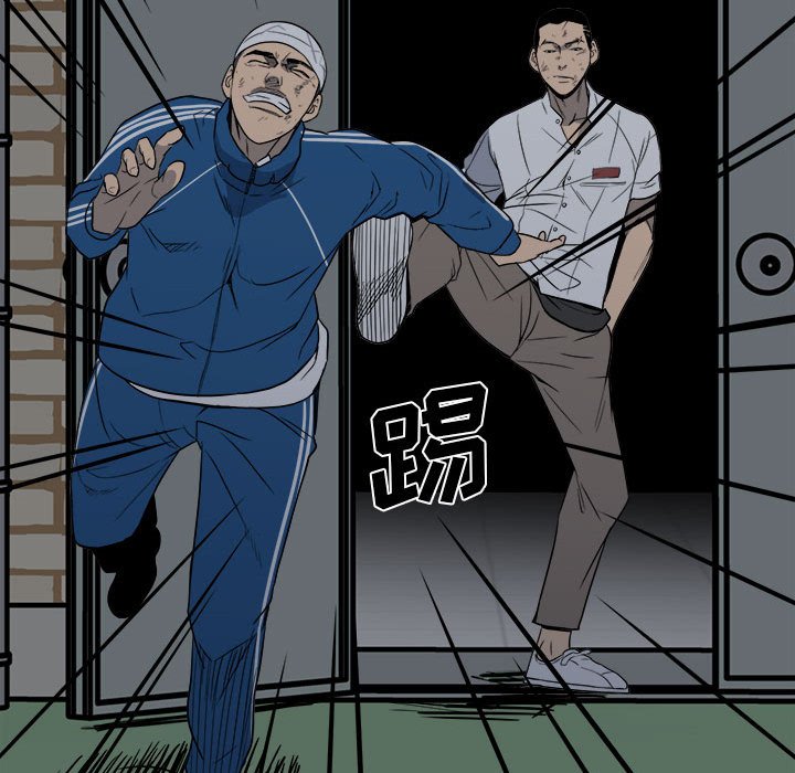 第34话 第 22 页