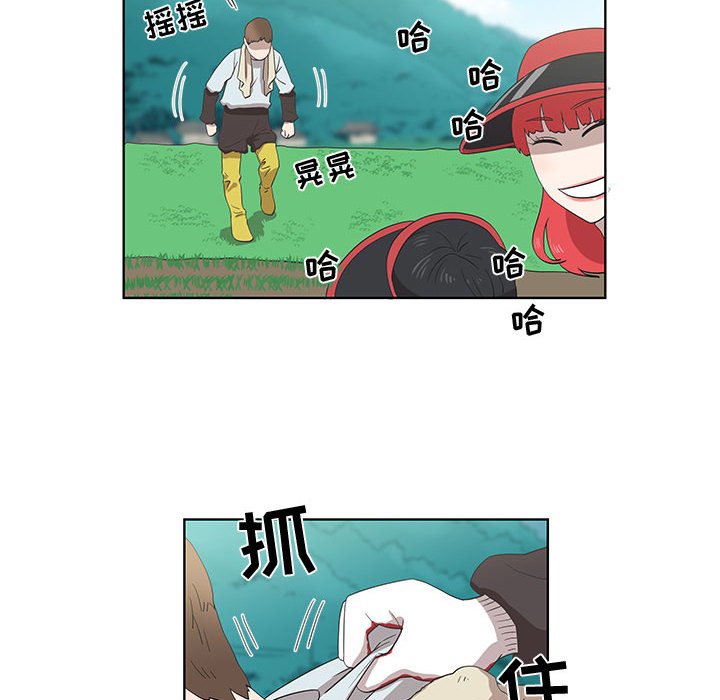 第16话 第 8 页