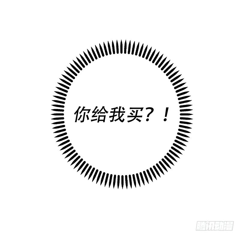 051 情侣套装 第 12 页