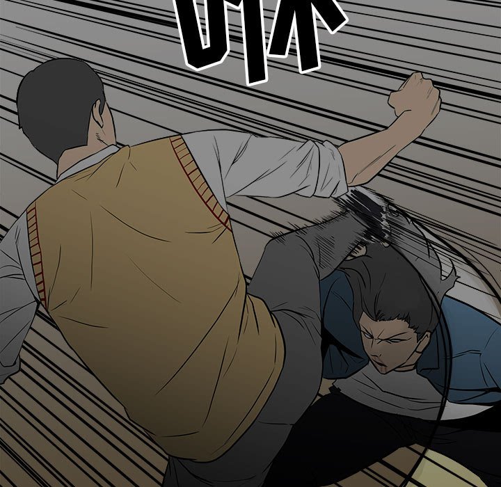 第101话 第 7 页
