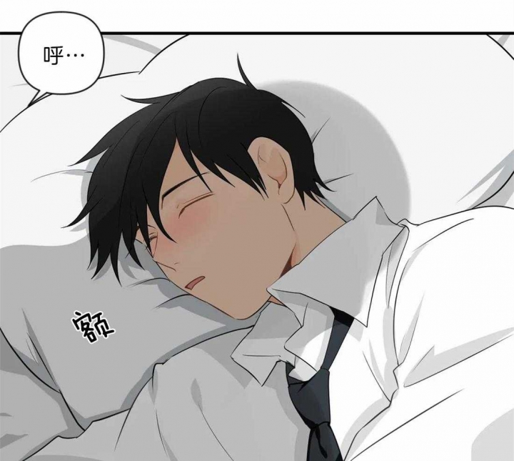 第32话 奇怪的发展 第 11 页