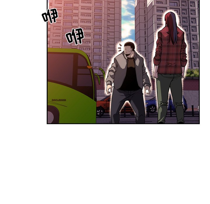 第71话 第 21 页