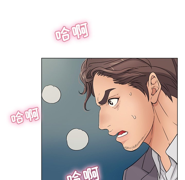 第11话 第 34 页