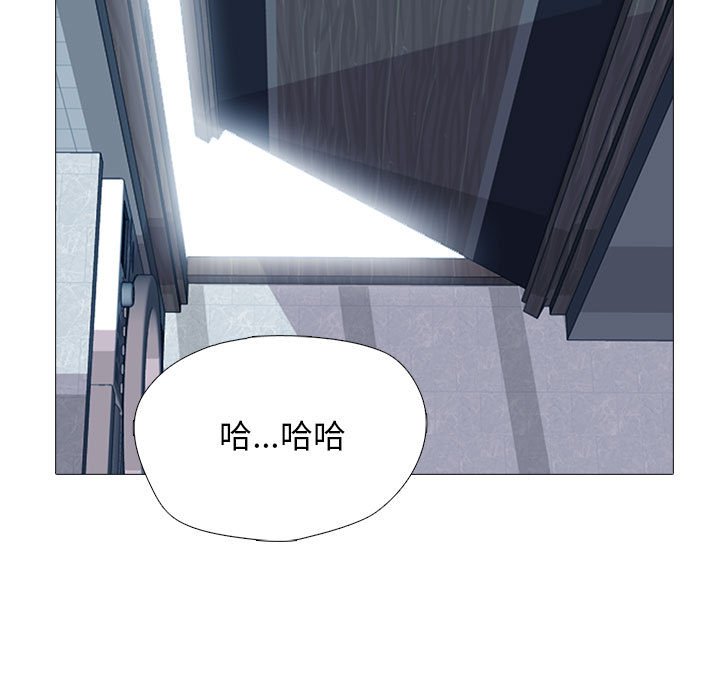 第153话 第 135 页