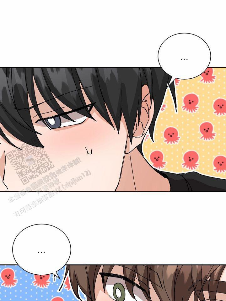 第12话 果然 第 31 页