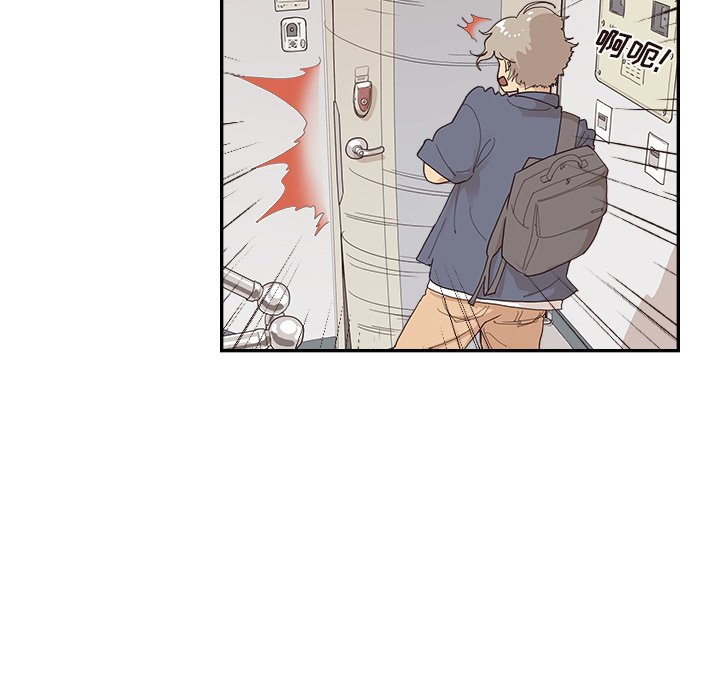 第120话 第 72 页