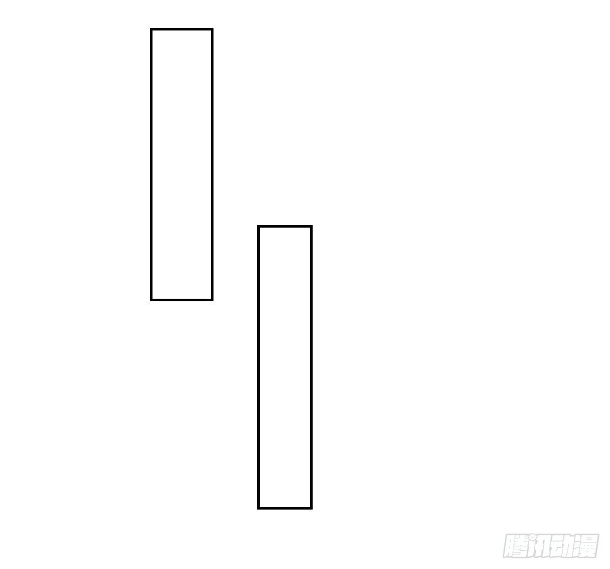 第六话 第 11 页