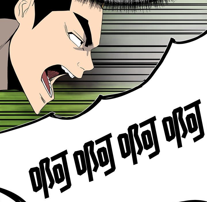 第56话 第 80 页