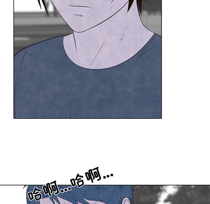 第242话 第 48 页