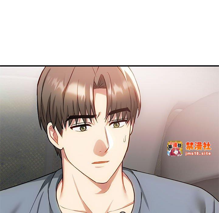 第39话 第 7 页
