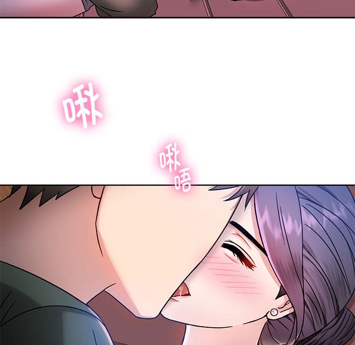 第6话 第 66 页