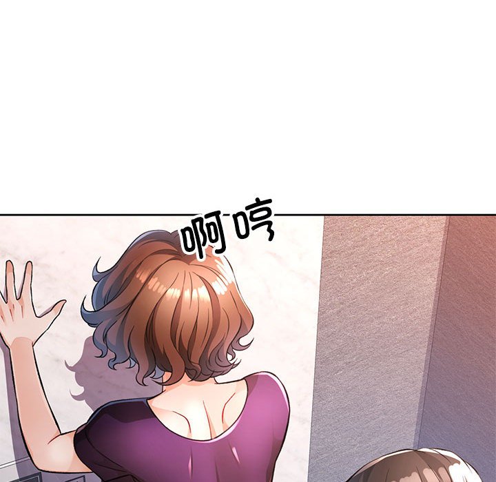 第19话 第 114 页