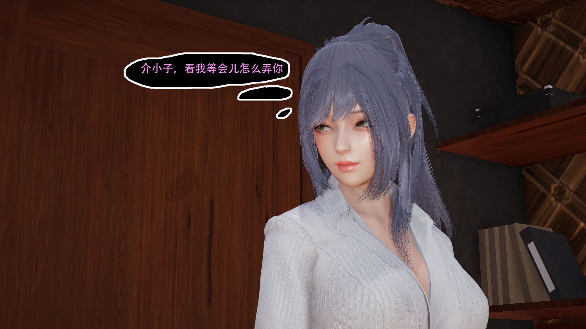 第03章 第 150 页