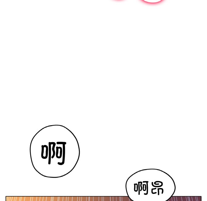 第16话 第 19 页