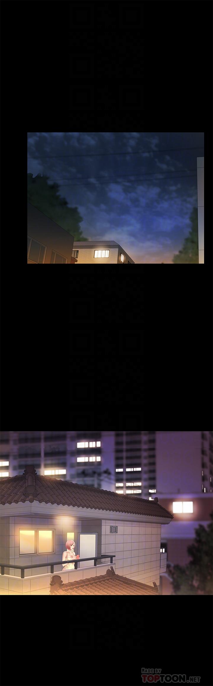 第59话-穷没关系，“能干”就好 第 4 页