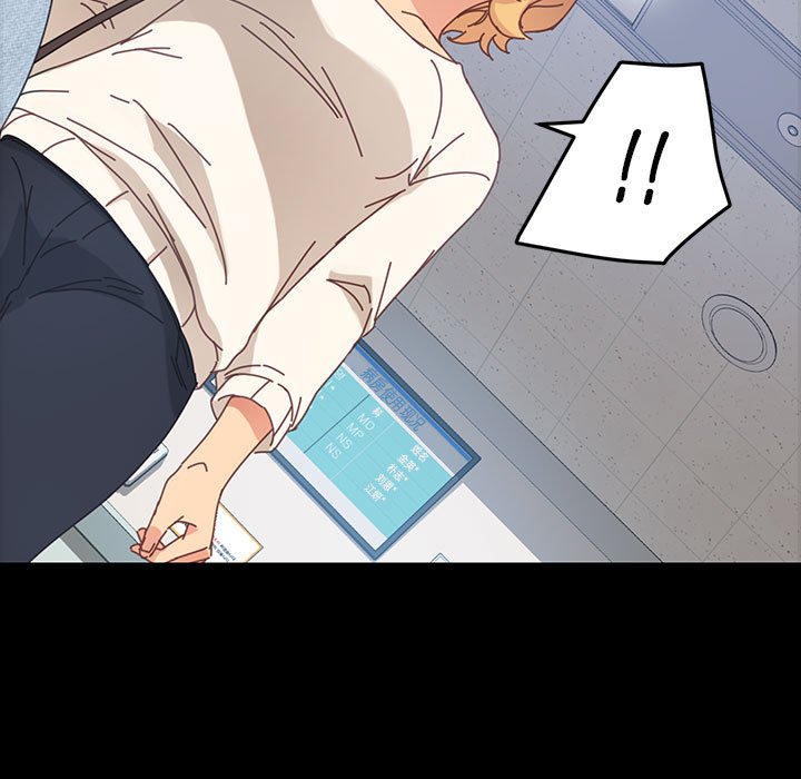 第13话 第 25 页