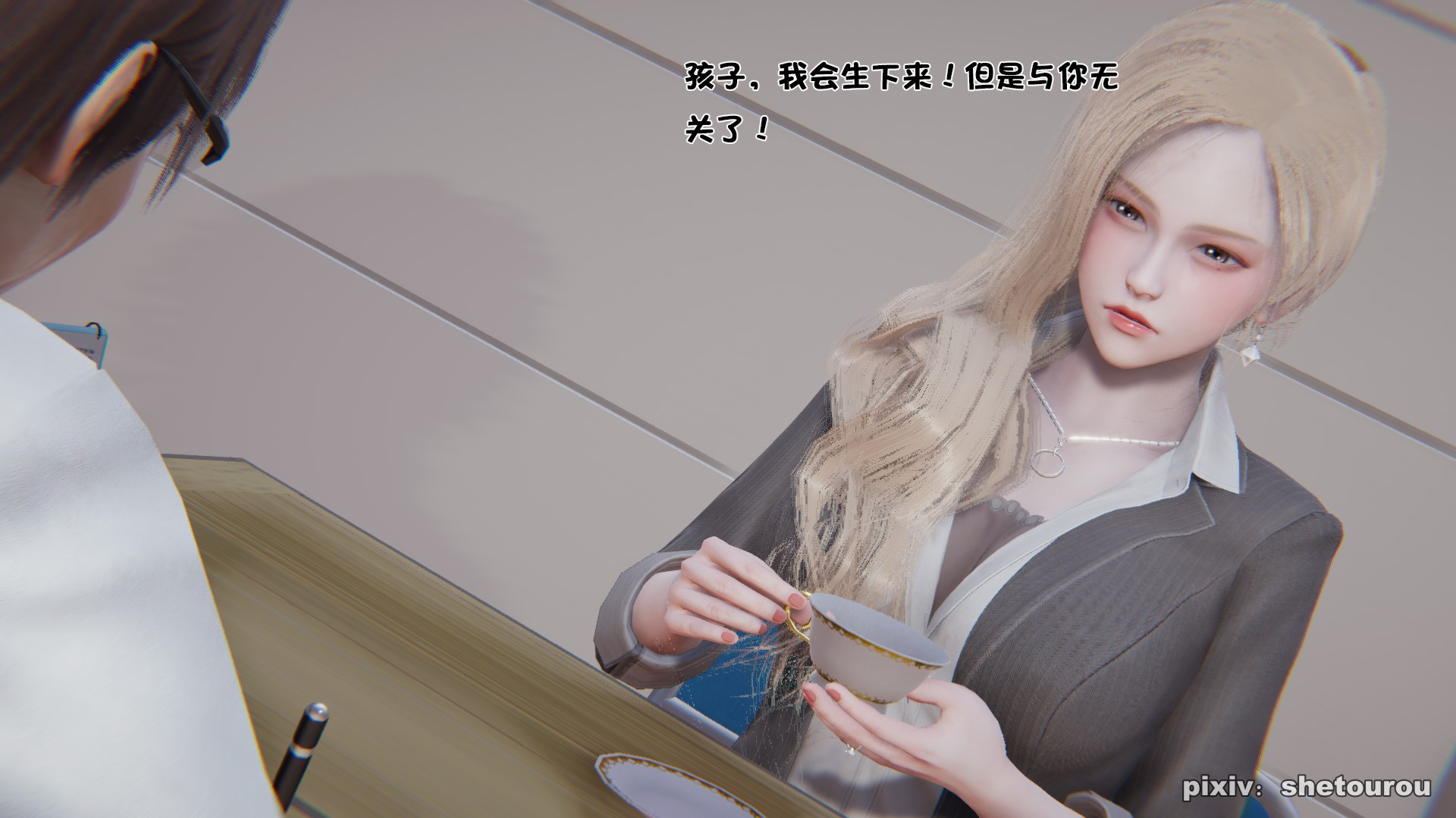 第01章 第 30 页