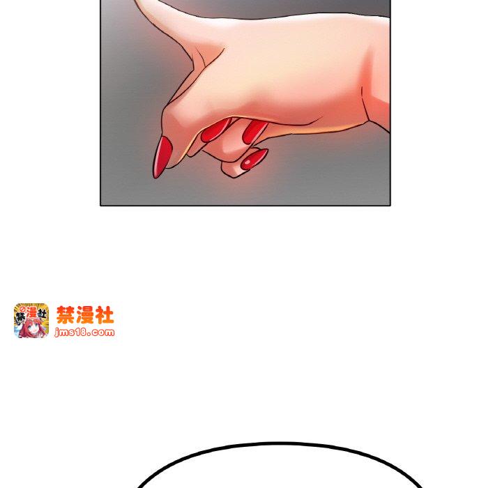 第36话 第 77 页