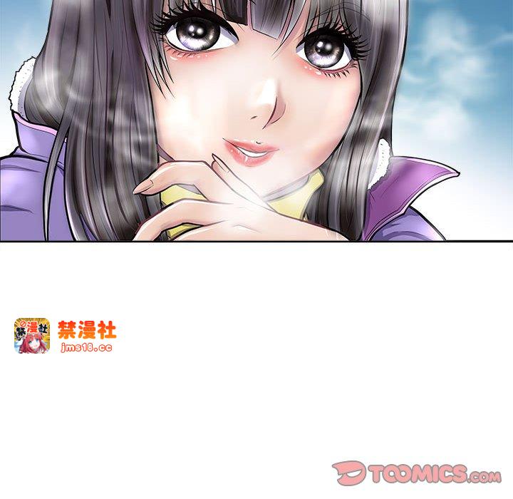 第2话 第 51 页