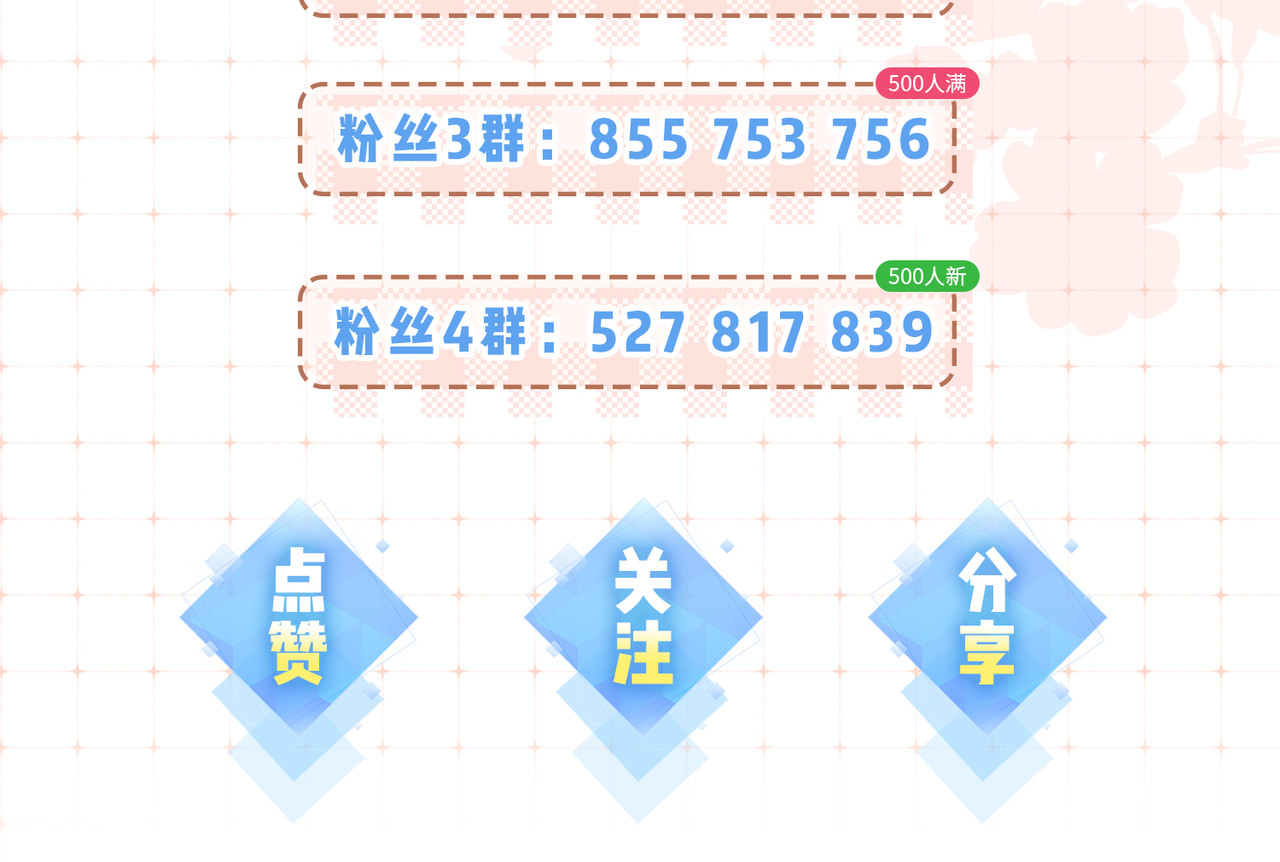 第35话 别让我一个人丢脸（日更中） 第 102 页