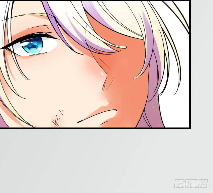 第四话 第 6 页