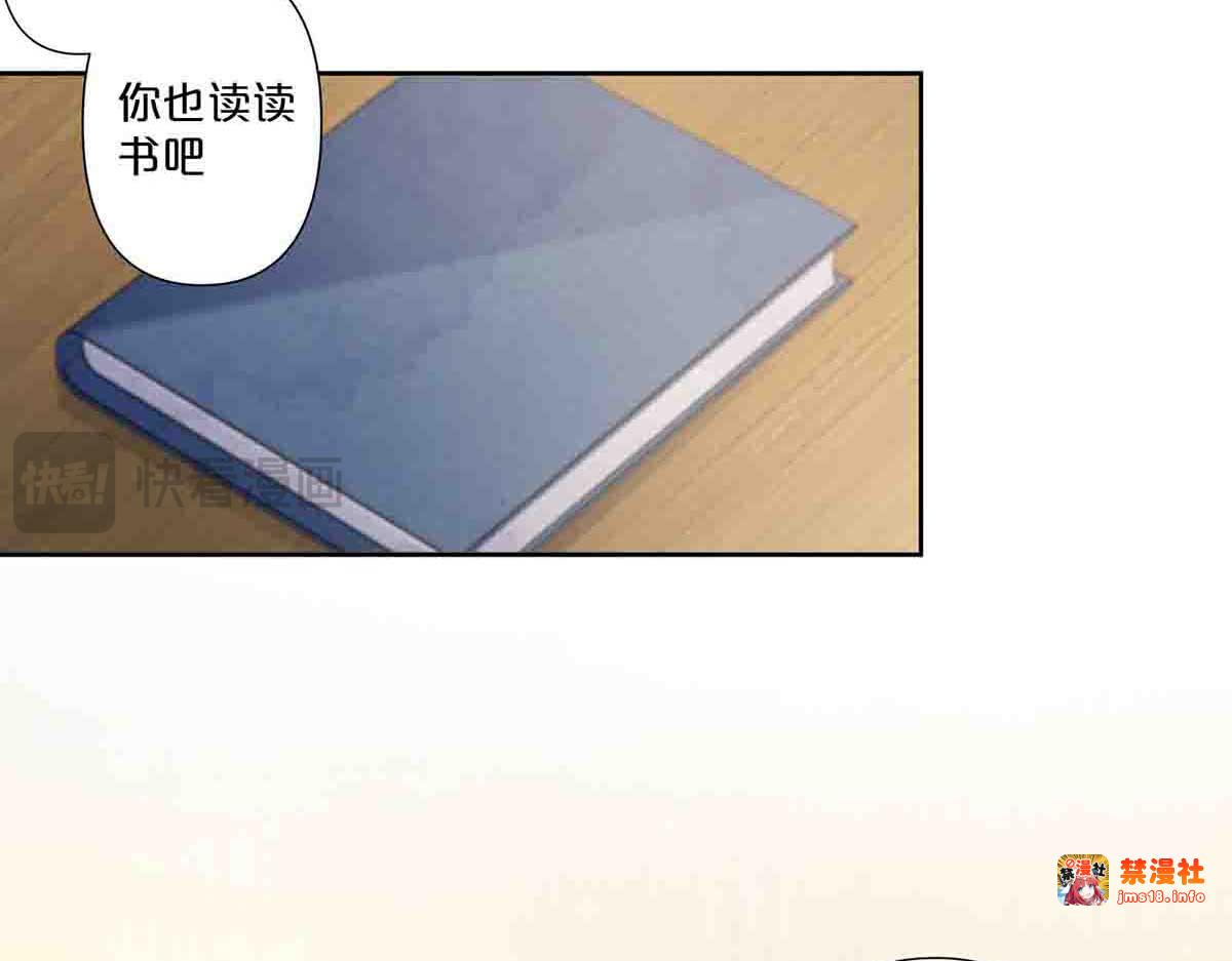 第64话 第 41 页