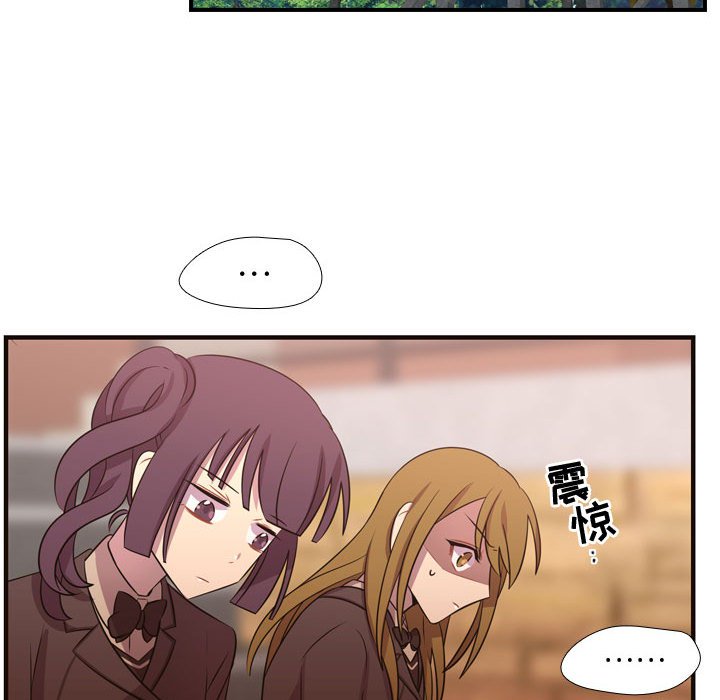 第28话 第 82 页