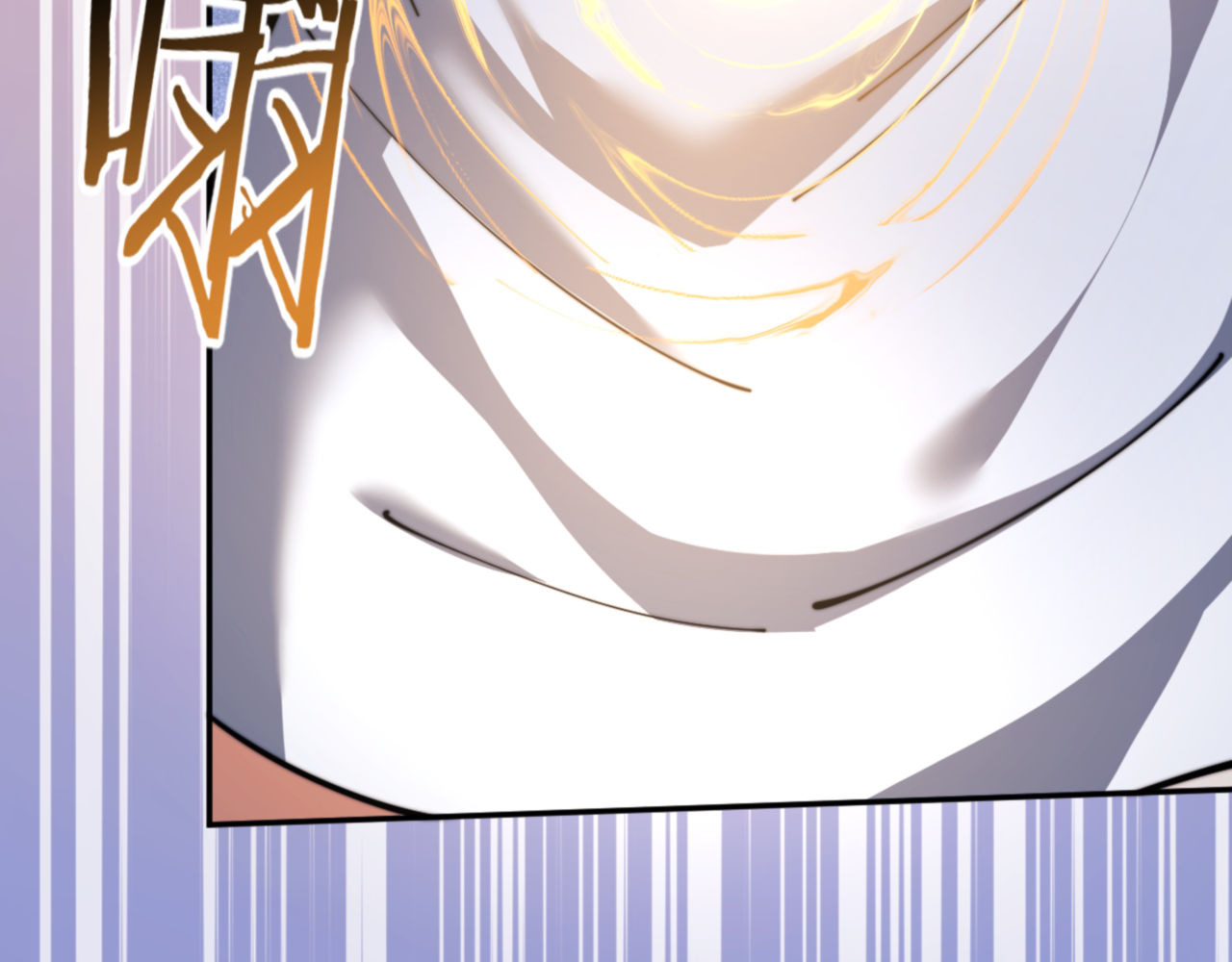 第34话 师尊渡劫！算你这逆徒还有良心！ 第 75 页