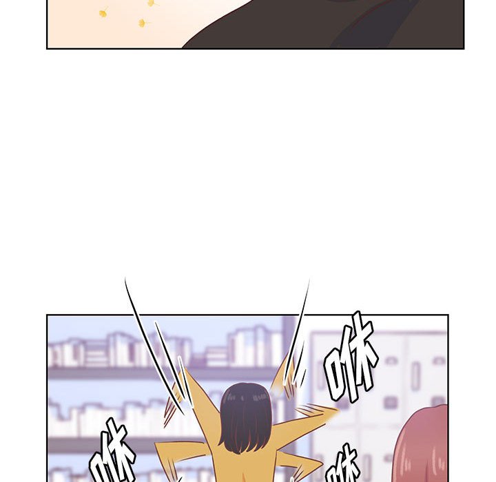 第50话 第 40 页