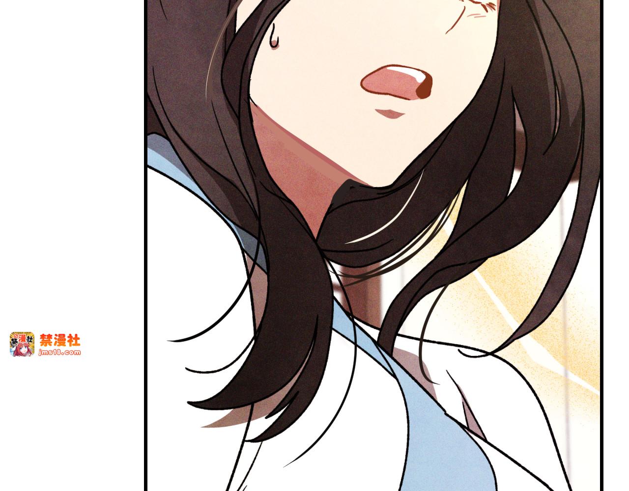 第86话 爷爷？！ 第 187 页