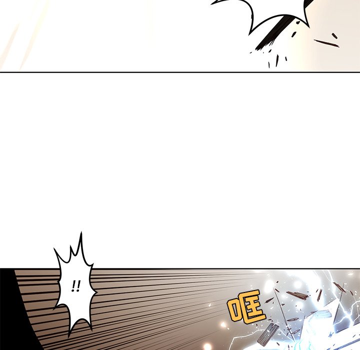 第40话 第 61 页