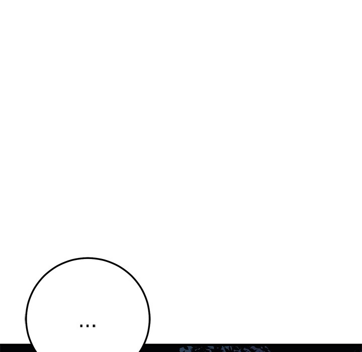 第41话 第 21 页
