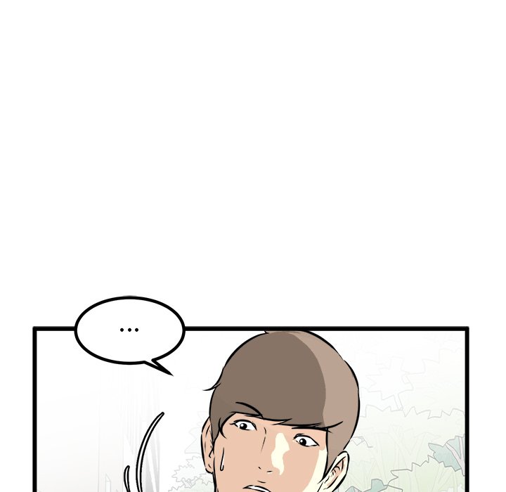 第46话 第 81 页